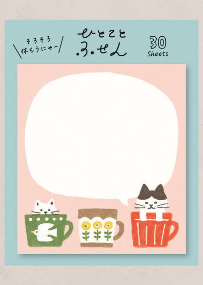 CATS IN MUGS Sticky Notes