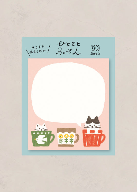 CATS IN MUGS Sticky Notes
