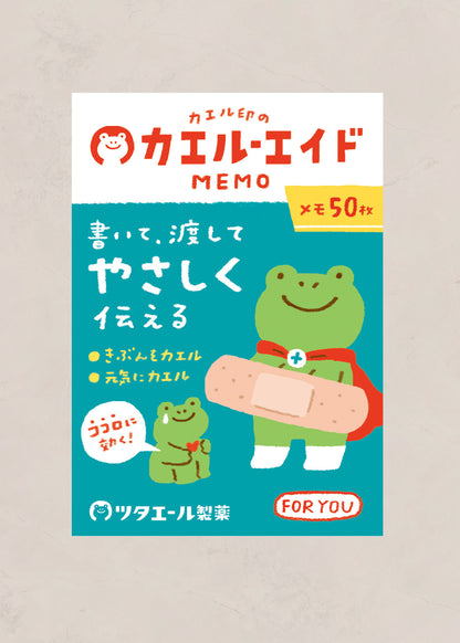 FROG & BANDAGE Memo Pad