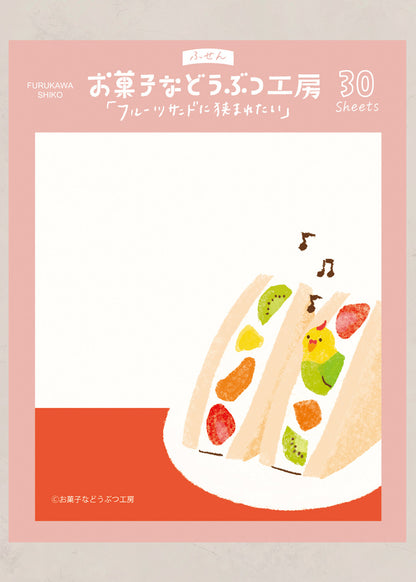 FRUIT SANDWICH Sticky Notes