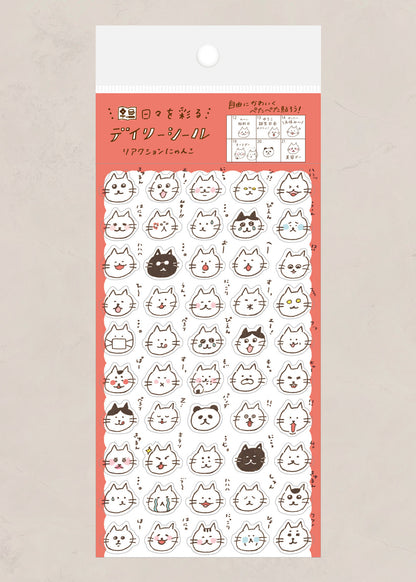 CAT Planner Stickers