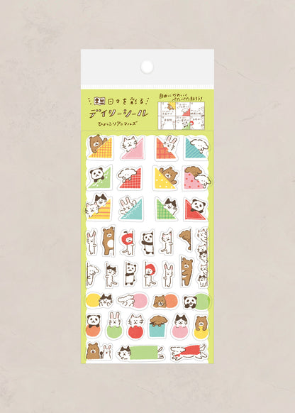 ANIMAL FRIENDS Planner Stickers