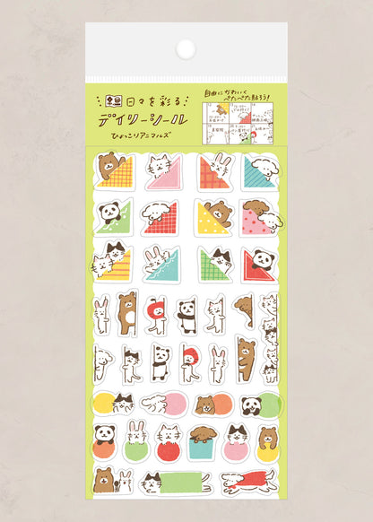 ANIMAL FRIENDS Planner Stickers