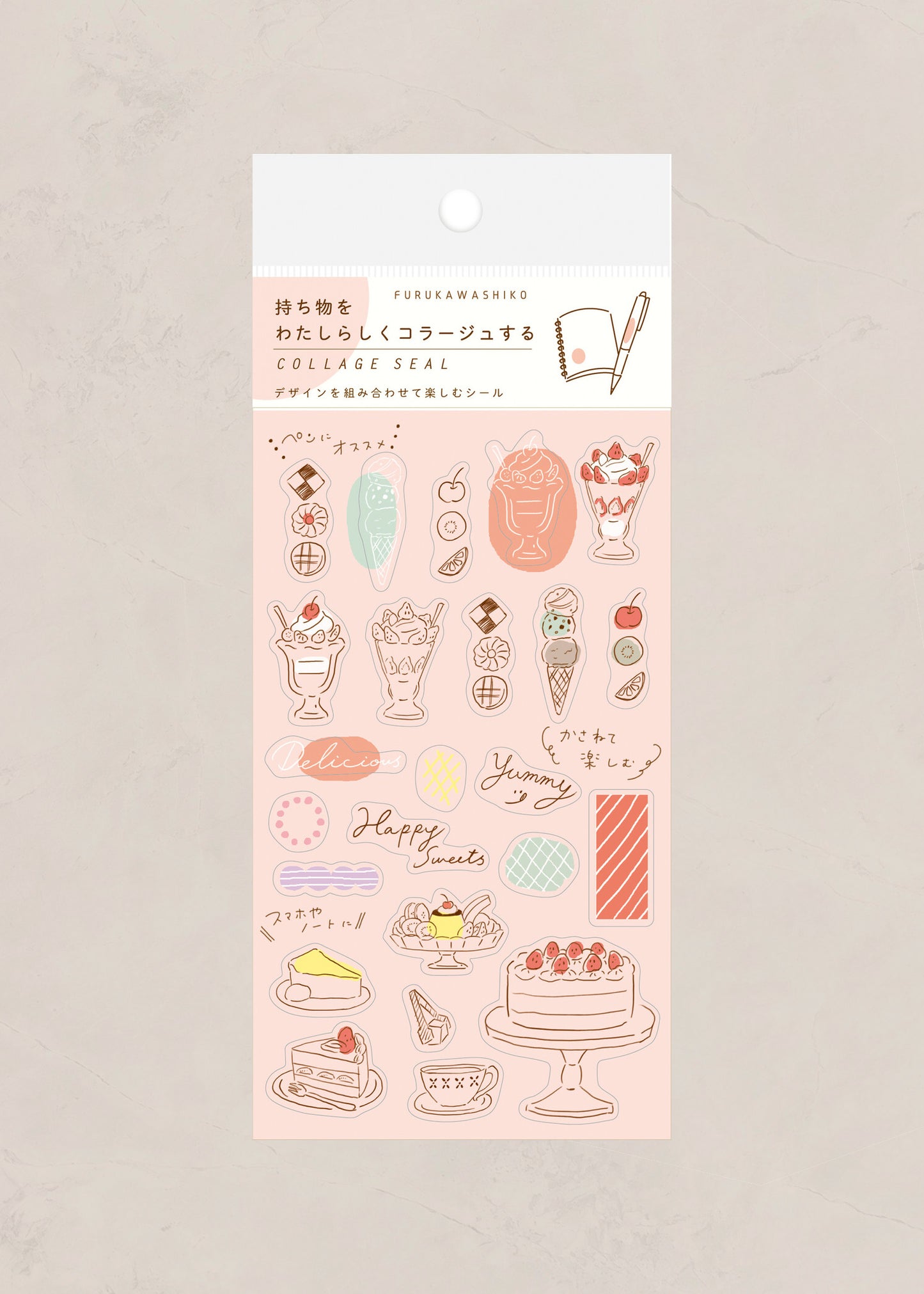 SWEETS Planner Stickers