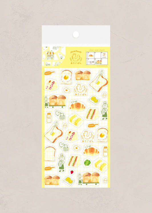 BAKERY Planner Stickers